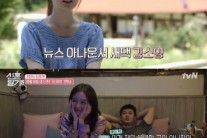 ‘신혼일기2’ 꿀 뚝뚝 새내기 부부 오상진-김소영 관전포인트