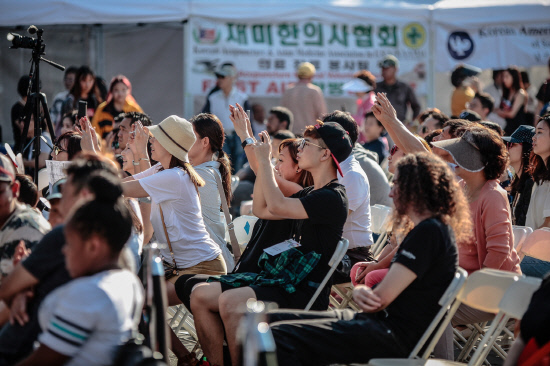 1면축제폐막