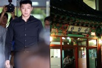 ‘한일관 대표’쳤는데 박유천 근황이?