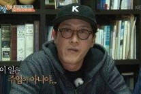 김주혁 1박2일 하차이유 “내 주업이 아니야”…스태프 오열