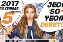 ‘언프리티랩스타3’ 도발적 래퍼 전소연 5일 솔로 데뷔