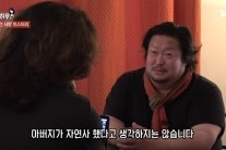 ‘블랙하우스’ 김어준, 지상파 화려한 신고식