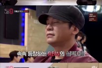 ‘마마무 소속사’ RBW, ‘믹스나인’서 최대 합격자 11명 배출