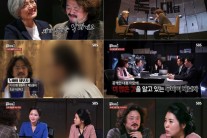 ‘김어준의 블랙하우스’ 정규 편성의 기대 높였다