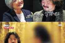 ‘김어준의 블랙하우스’  정규편성 기대 높였다