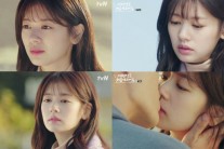 ‘이번 생은 처음이라’ 정소민, 섬세한 연기 펼쳤다
