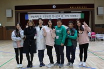 걸그룹 소녀주의보, 복지공약 실천 인증