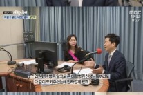 가수 김민우, 아내 병명 바로잡은 ‘눈물 사연’