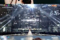 아이유, 2017 MMA ‘앨범상’ 포함 3관왕 수상