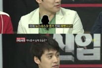 오상진 “배현진 화장 전후 다르다..안경 벗은 유재석”