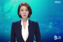 배현진, MBC 정상출근…“복직 기자와 웃으며 인사”