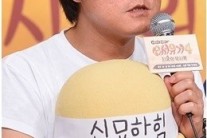 특급스타 ‘강식당’ 손민호 대타 알바생은 나PD