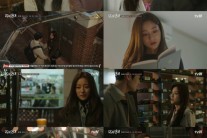 ‘모두의 연애’ 강민아, ‘외강내유’여자친구의 내면 완벽 표현