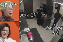 ‘미우새’ 과거사 폭로에 당황한 탁재훈…“요즘…그냥 쉰다”