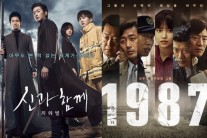 ‘흥행神’ 하정우의 힘