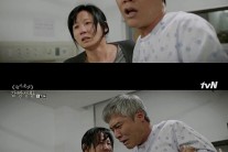 ‘ 감빵생활’ 김선영, 문래동 아내로 민낯 특급 카메오 연기