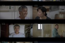 ‘감빵생활’ 문래동 카이스트의 절절한 부성애
