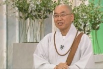 법륜스님 “행복해 지는 법…지금에 만족할 줄 아는 것”