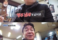 죽어가는 골목상권…‘백선생 마법’통할까