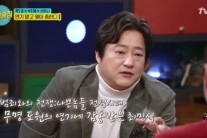 곽도원  “풍채 때문에… ‘범죄와의전쟁’오디션 합격”