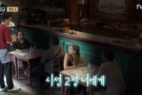 스페인 女心 사로잡은 박서준 “너무 아름답다” 감탄
