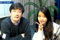 손석희, 아이유에 “살 빠진 것 같다”…6년전 첫만남과 비교