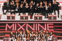 ‘믹스나인’, 모두를 깜짝 놀라게 만든 TOP9 발표