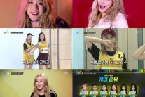 소나무 의진, ‘더유닛’서 빛난 리더십 “에이스 면모 부각”