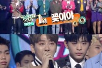 JBJ, ‘꽃이야’로 데뷔 101일만에 지상파 음악방송 1위