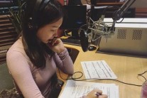 이지혜 “노력하는 샵디 될게요”… ‘굿모닝FM’ 2월 스페셜MC로 첫 인사