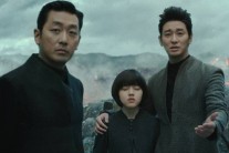 CJ CGV, 2017년 매출 1조 7,144억원… 전년 동기 대비 19.7% 증가