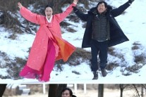 ‘달팽이 호텔’, 산골 책방으로 떠나는 ‘달팽이 투어’ 공개