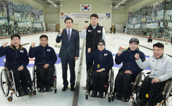 박상기 장관, 대한장애인체육회 이천훈련원 방문