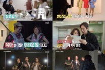 ‘MBC 스페셜’ 정경미X김경아X조승희, ‘투맘쇼’로 스스로 길을 만들다