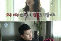 모유비누 아토피·알러지엔 효과… 유통기한 짧은 건 흠