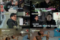 이승철, 한현민에게 진심 어린 조언 “성공하겠다는 간절함 가져라”
