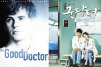 한국드라마 리메이크…미드 ‘굿닥터 시즌 2’나온다