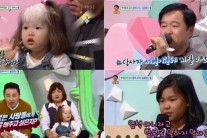 4살 소녀 전염병자 취급…백색증 원인과 증상은