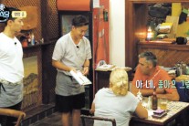 사람냄새 짙게 밴 사랑방이 된 ‘윤식당2’