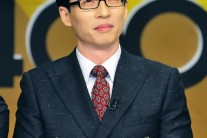 [서병기 연예톡톡]유재석, 새롭고 다양한 도전 가능성 열렸다