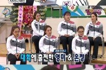 포텐 터진 ‘컬벤져스’ …‘무한도전’ 시청률도 터졌다