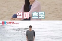 ‘동상이몽2’ 달콤살벌 추자현·우효광 부부 이젠 못 본다