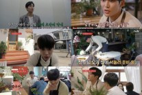 ‘선다방’ SF9 로운, ‘잘생김 싹싹함 순수함’ 갖춘 훈남 막내