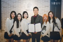 ‘복지돌’ 소녀주의보, ‘업플로호스텔’ 홍보모델로 발탁