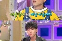 ‘라스’ 태도논란 사과 주우재…“전현무 조언에 방송휴업 선언”