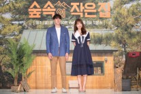 [서병기 연예톡톡]저성장 시대의 예능, 소확행 라이프스타일