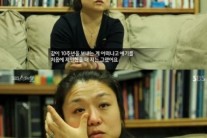 ‘우주인 1호’ 이소연 박사 “가짜뉴스·스캔들 때문에 한때 죽음도 생각”