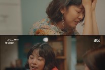 ‘츄바카’ 고원희, ‘으라차차 와이키키’의 재발견