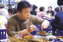 백종원 ‘미식방랑기’ 눈과 귀 홀렸다