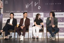 제71회 칸 영화제 경쟁부문 초청작 ‘버닝’, 베일 벗자마자 큰 반응